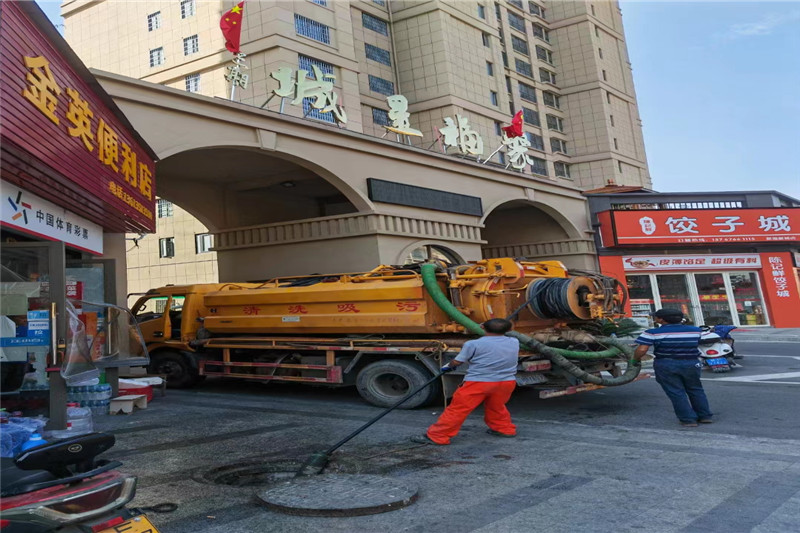 漳浦管道清淤的危害性？炜誉市政工程有限公司
