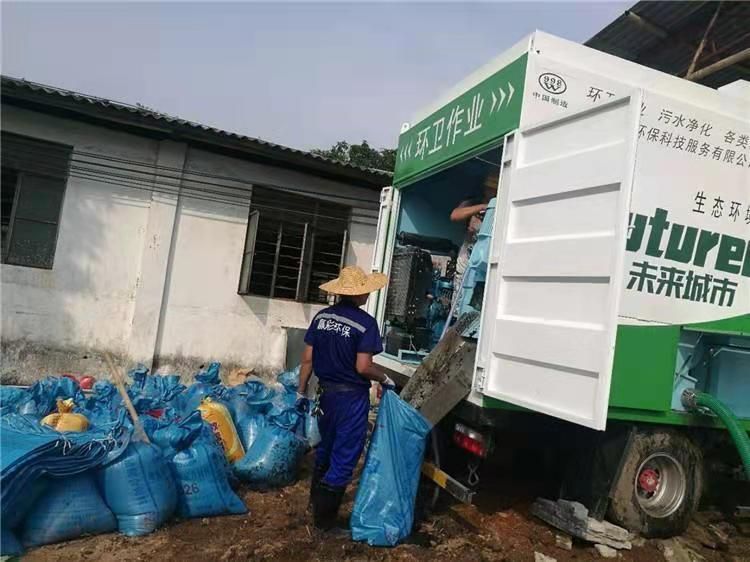 漳浦工业污泥压干处理
